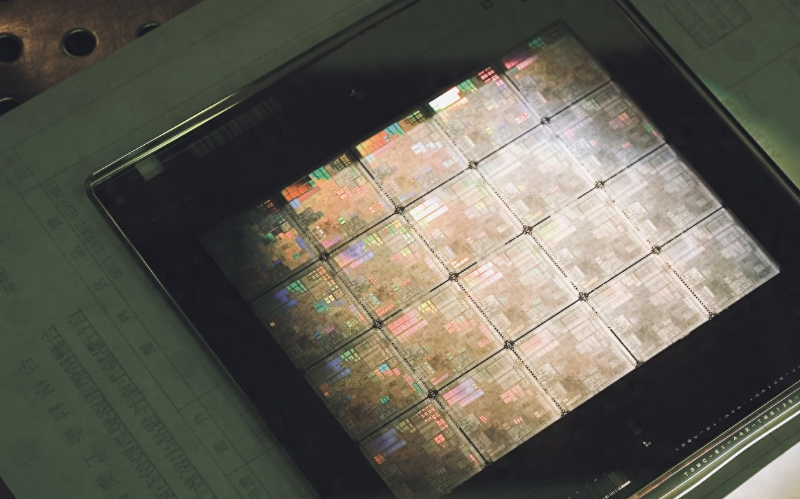 Tech Giants Alliance Challenges Nvidia